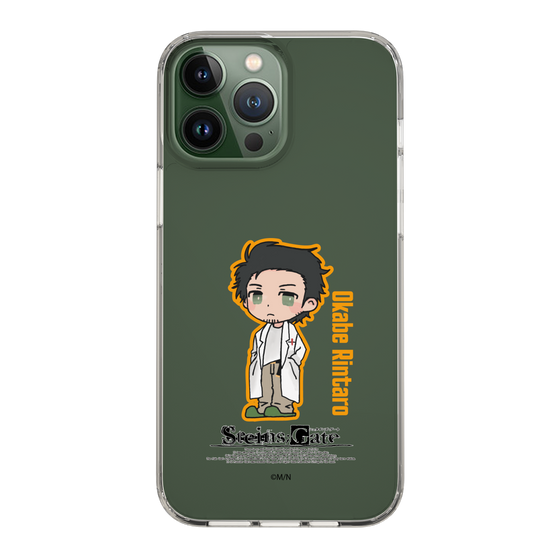 Slim Protection Case［ STEINS;GATE - Chibi character - Rintaro Okabe ］