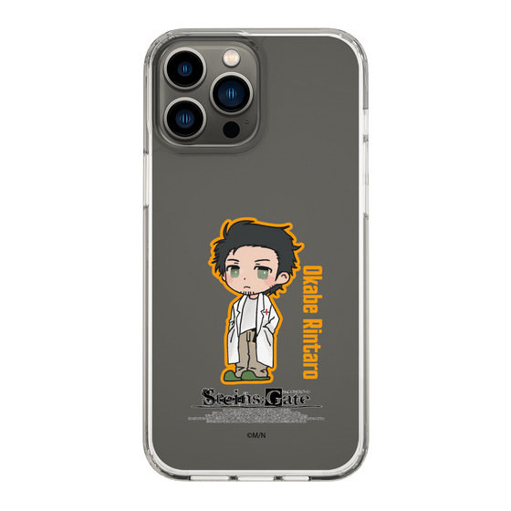 Slim Protection Case［ STEINS;GATE - Chibi character - Rintaro Okabe ］