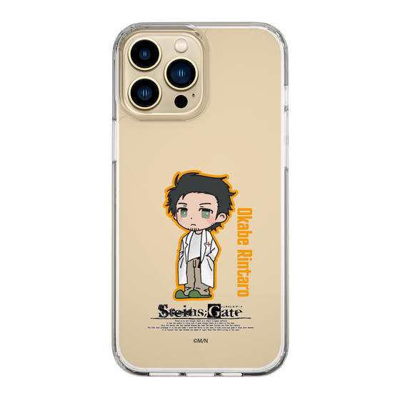 Slim Protection Case［ STEINS;GATE - Chibi character - Rintaro Okabe ］