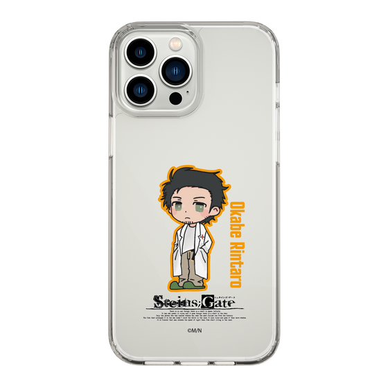 Slim Protection Case［ STEINS;GATE - Chibi character - Rintaro Okabe ］