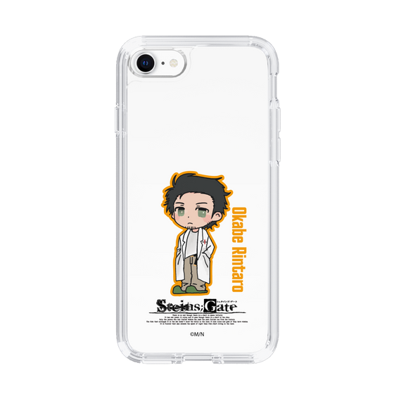 Slim Protection Case［ STEINS;GATE - Chibi character - Rintaro Okabe ］