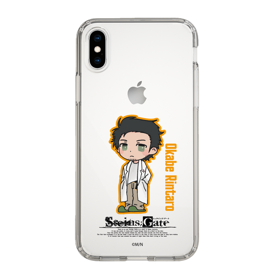 Slim Protection Case［ STEINS;GATE - Chibi character - Rintaro Okabe ］