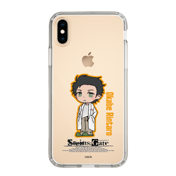 Slim Protection Case［ STEINS;GATE - Chibi character - Rintaro Okabe ］