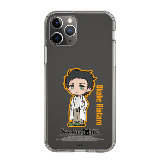 Slim Protection Case［ STEINS;GATE - Chibi character - Rintaro Okabe ］