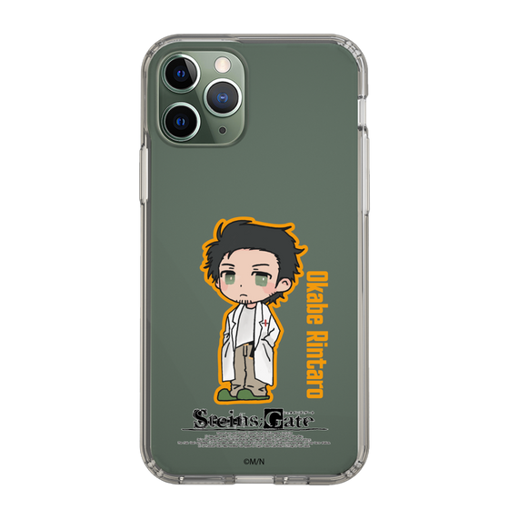 Slim Protection Case［ STEINS;GATE - Chibi character - Rintaro Okabe ］