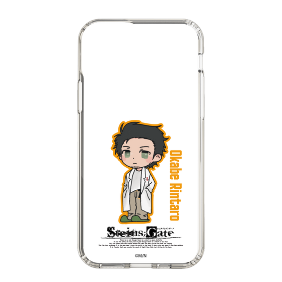 Slim Protection Case［ STEINS;GATE - Chibi character - Rintaro Okabe ］