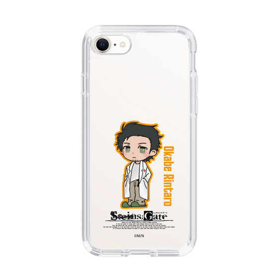 Slim Protection Case［ STEINS;GATE - Chibi character - Rintaro Okabe ］