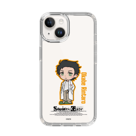 Slim Protection Case［ STEINS;GATE - Chibi character - Rintaro Okabe ］