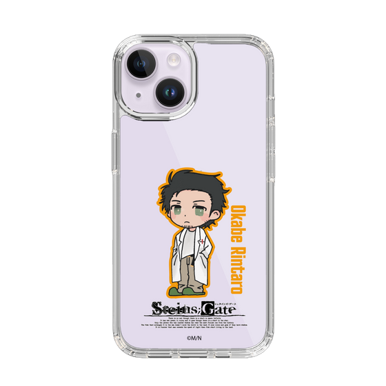 Slim Protection Case［ STEINS;GATE - Chibi character - Rintaro Okabe ］