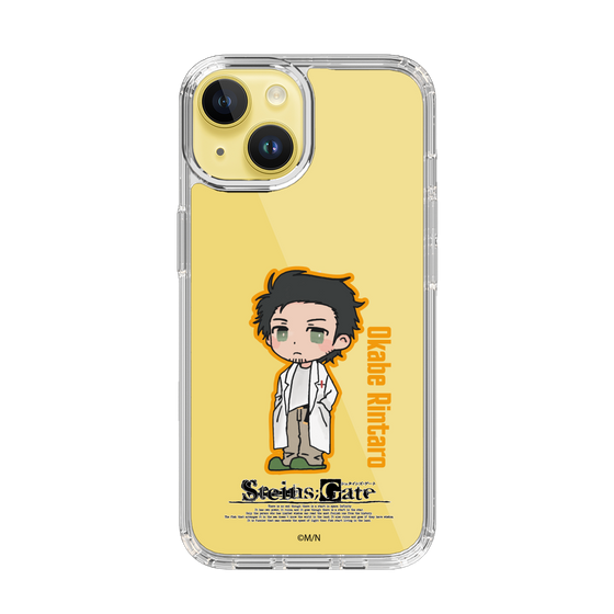 Slim Protection Case［ STEINS;GATE - Chibi character - Rintaro Okabe ］