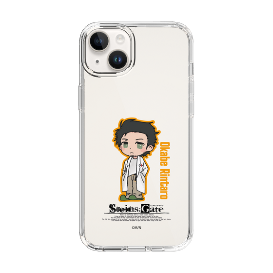 Slim Protection Case［ STEINS;GATE - Chibi character - Rintaro Okabe ］