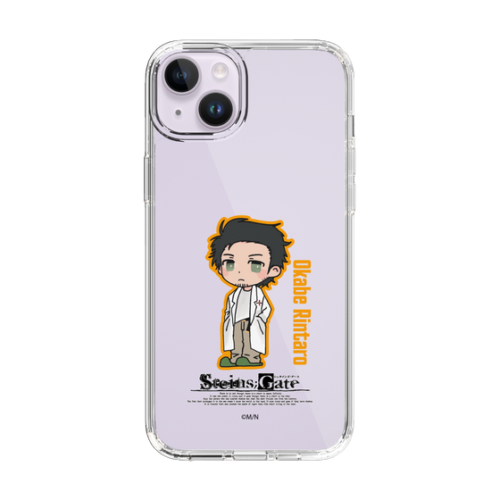 Slim Protection Case［ STEINS;GATE - Chibi character - Rintaro Okabe ］