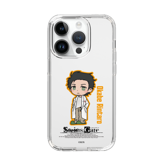 Slim Protection Case［ STEINS;GATE - Chibi character - Rintaro Okabe ］