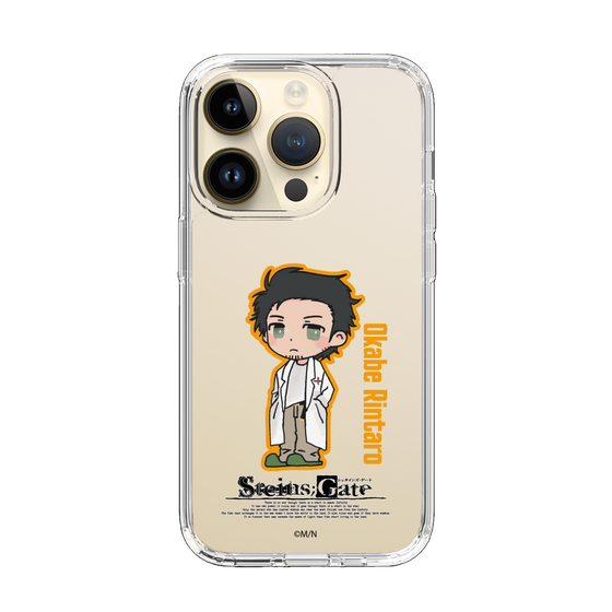 Slim Protection Case［ STEINS;GATE - Chibi character - Rintaro Okabe ］