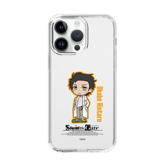 Slim Protection Case［ STEINS;GATE - Chibi character - Rintaro Okabe ］
