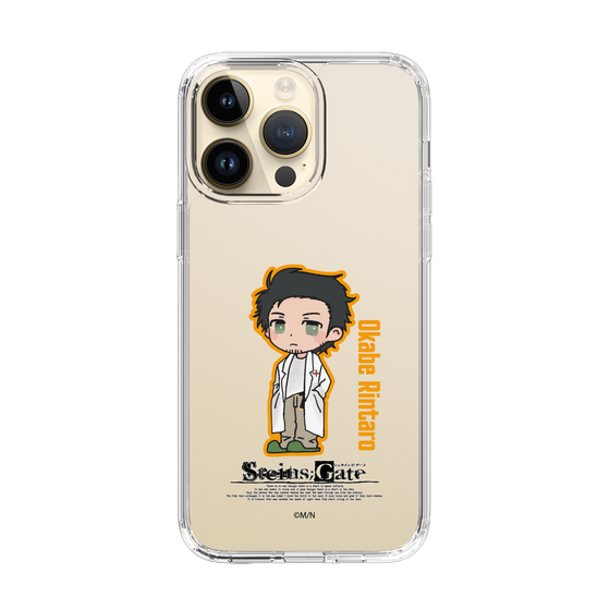 Slim Protection Case［ STEINS;GATE - Chibi character - Rintaro Okabe ］