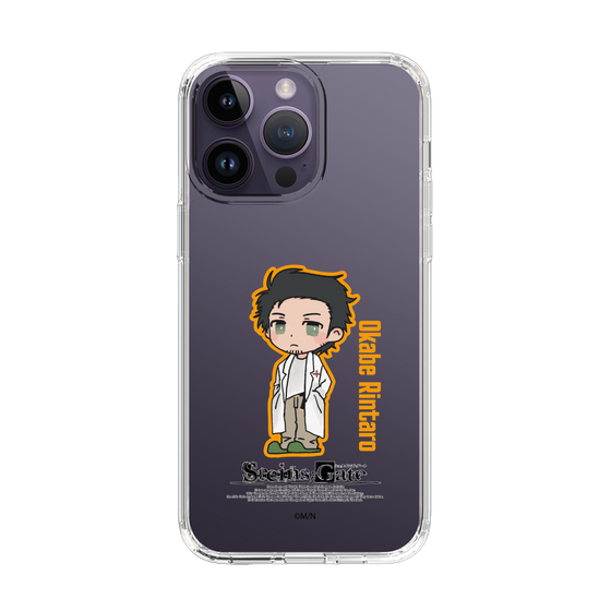 Slim Protection Case［ STEINS;GATE - Chibi character - Rintaro Okabe ］