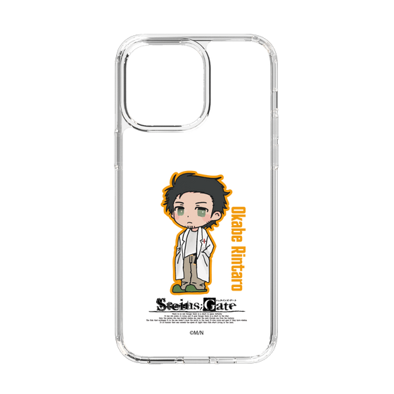 Slim Protection Case［ STEINS;GATE - Chibi character - Rintaro Okabe ］