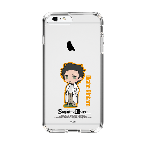 Slim Protection Case［ STEINS;GATE - Chibi character - Rintaro Okabe ］