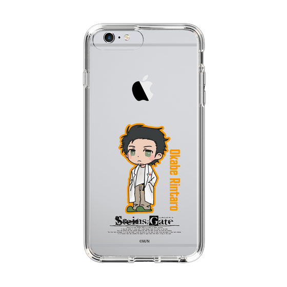 Slim Protection Case［ STEINS;GATE - Chibi character - Rintaro Okabe ］