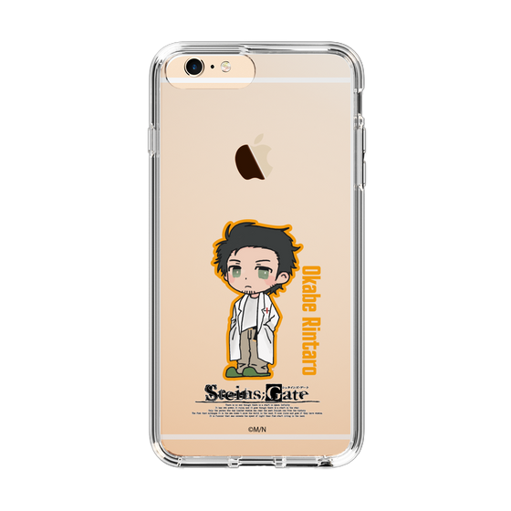 Slim Protection Case［ STEINS;GATE - Chibi character - Rintaro Okabe ］