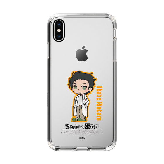 Slim Protection Case［ STEINS;GATE - Chibi character - Rintaro Okabe ］