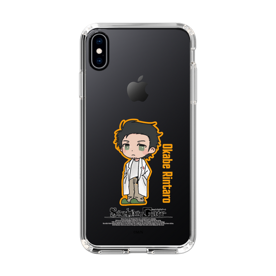 Slim Protection Case［ STEINS;GATE - Chibi character - Rintaro Okabe ］