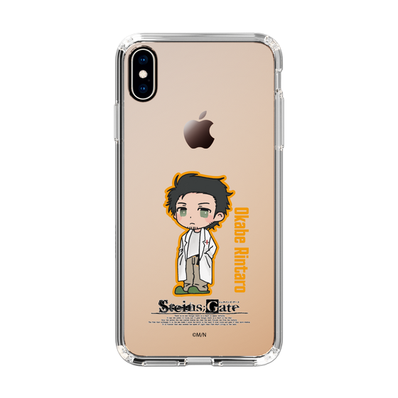 Slim Protection Case［ STEINS;GATE - Chibi character - Rintaro Okabe ］