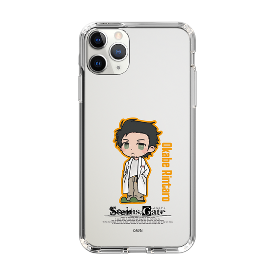 Slim Protection Case［ STEINS;GATE - Chibi character - Rintaro Okabe ］