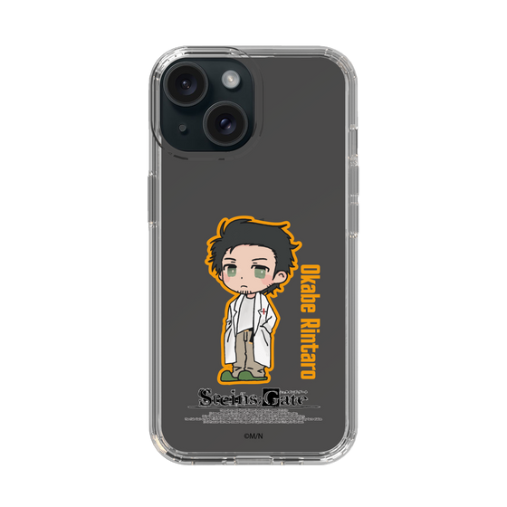 Slim Protection Case［ STEINS;GATE - Chibi character - Rintaro Okabe ］
