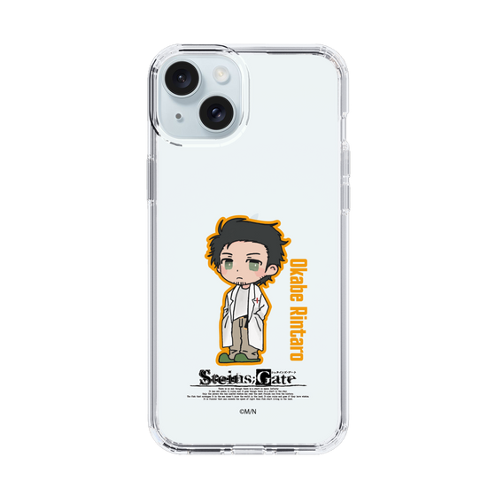 Slim Protection Case［ STEINS;GATE - Chibi character - Rintaro Okabe ］