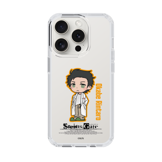 Slim Protection Case［ STEINS;GATE - Chibi character - Rintaro Okabe ］
