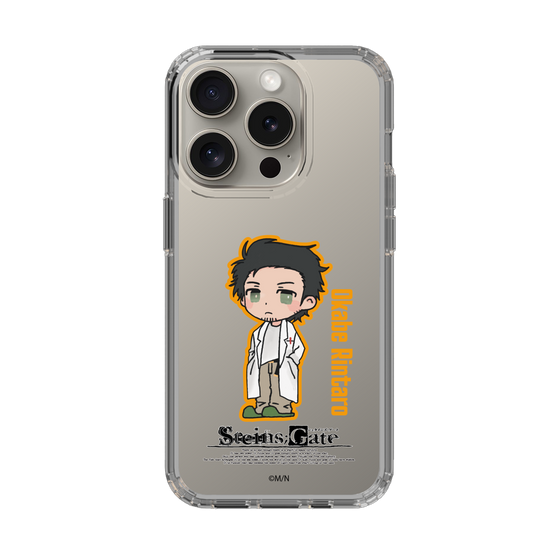 Slim Protection Case［ STEINS;GATE - Chibi character - Rintaro Okabe ］