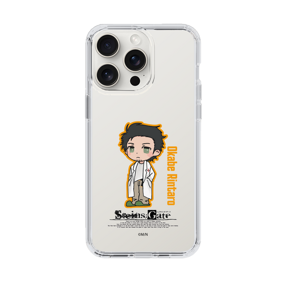 Slim Protection Case［ STEINS;GATE - Chibi character - Rintaro Okabe ］