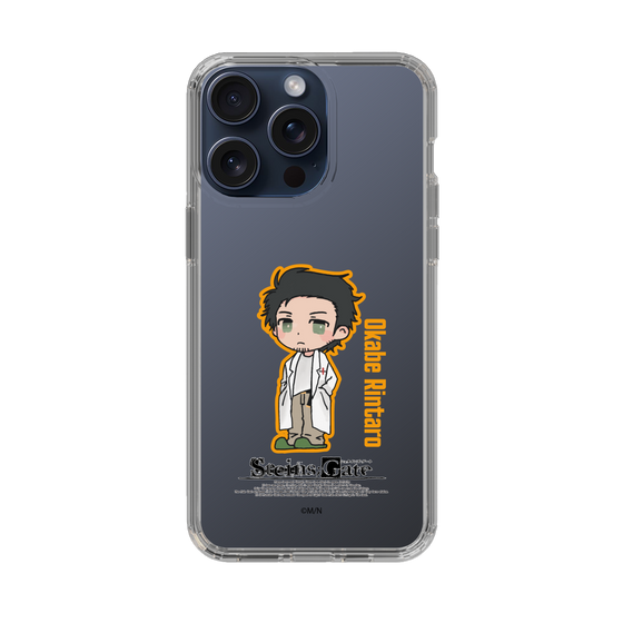 Slim Protection Case［ STEINS;GATE - Chibi character - Rintaro Okabe ］