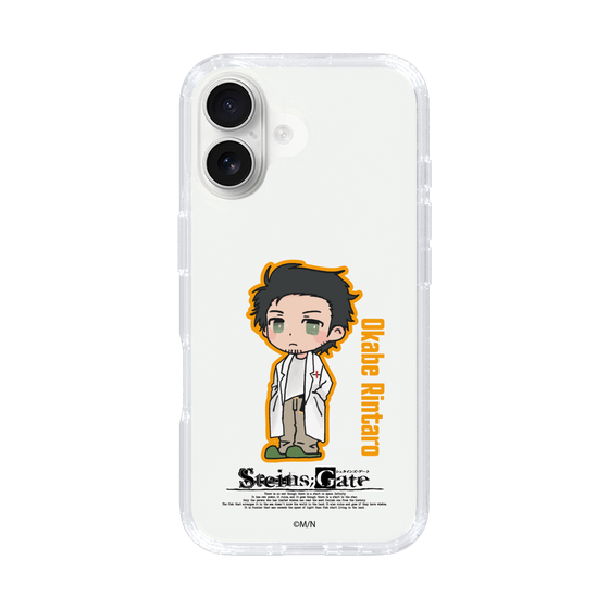 Slim Protection Case［ STEINS;GATE - Chibi character - Rintaro Okabe ］