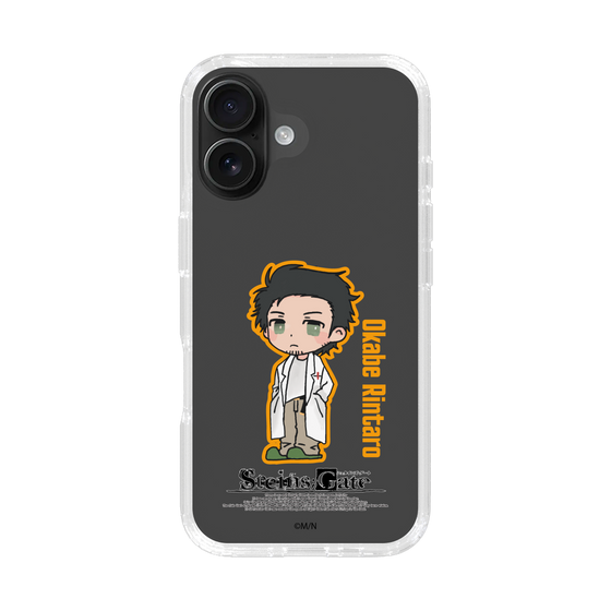 Slim Protection Case［ STEINS;GATE - Chibi character - Rintaro Okabe ］