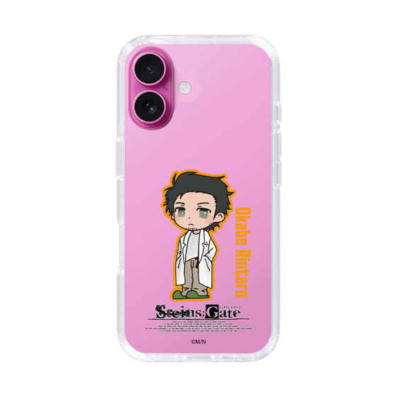 Slim Protection Case［ STEINS;GATE - Chibi character - Rintaro Okabe ］