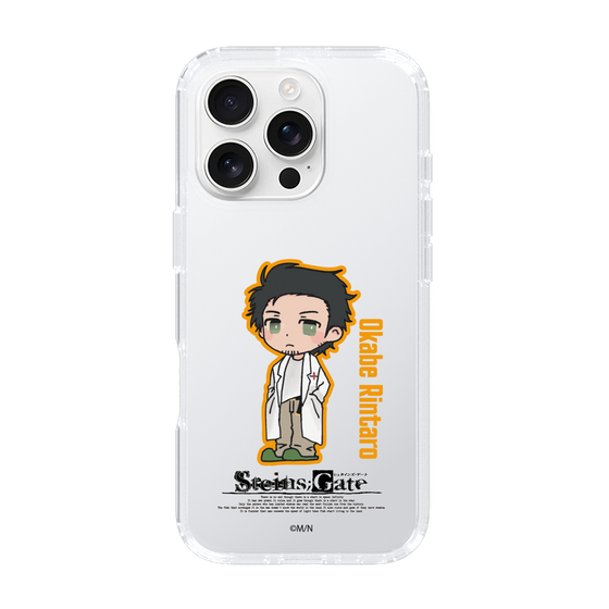 Slim Protection Case［ STEINS;GATE - Chibi character - Rintaro Okabe ］