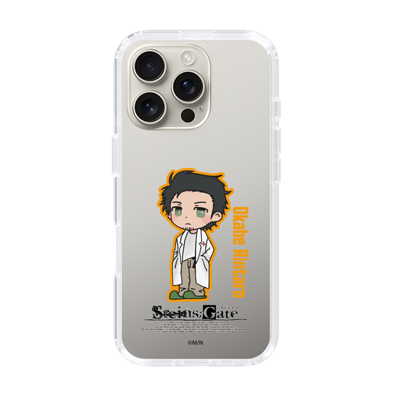 Slim Protection Case［ STEINS;GATE - Chibi character - Rintaro Okabe ］