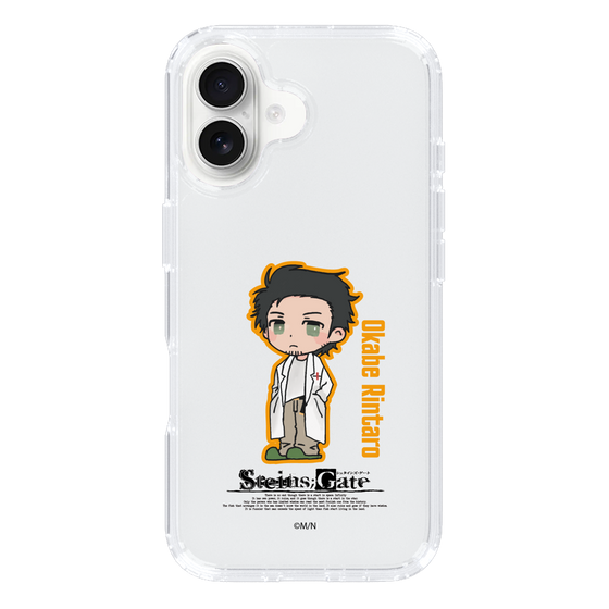 Slim Protection Case［ STEINS;GATE - Chibi character - Rintaro Okabe ］
