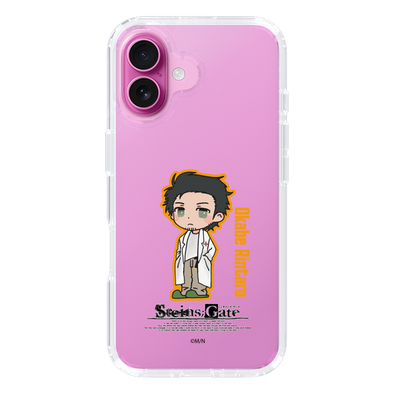 Slim Protection Case［ STEINS;GATE - Chibi character - Rintaro Okabe ］