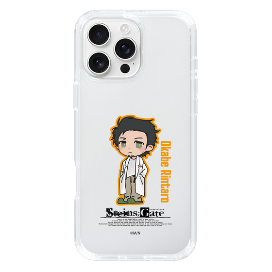 Slim Protection Case［ STEINS;GATE - Chibi character - Rintaro Okabe ］