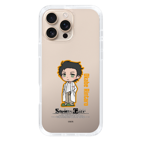 Slim Protection Case［ STEINS;GATE - Chibi character - Rintaro Okabe ］