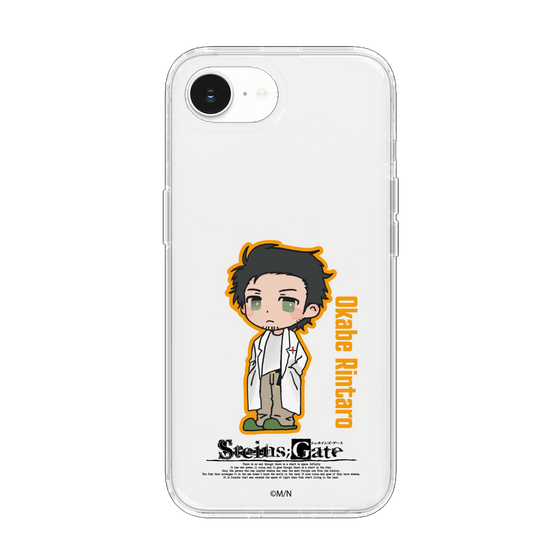 Slim Protection Case［ STEINS;GATE - Chibi character - Rintaro Okabe ］