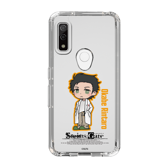 Slim Protection Case［ STEINS;GATE - Chibi character - Rintaro Okabe ］