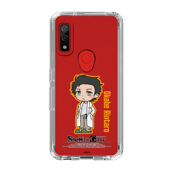 Slim Protection Case［ STEINS;GATE - Chibi character - Rintaro Okabe ］