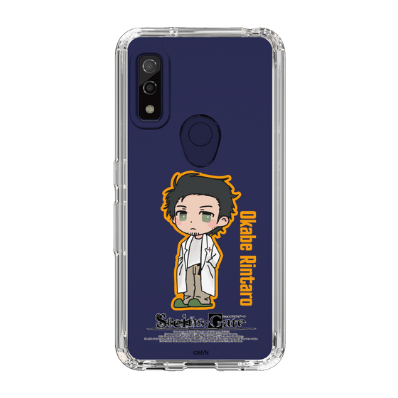 Slim Protection Case［ STEINS;GATE - Chibi character - Rintaro Okabe ］