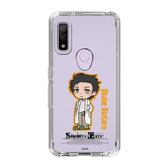 Slim Protection Case［ STEINS;GATE - Chibi character - Rintaro Okabe ］
