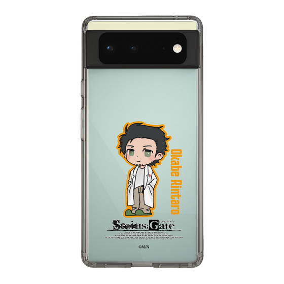 Slim Protection Case［ STEINS;GATE - Chibi character - Rintaro Okabe ］